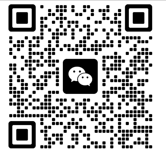 微信二维码